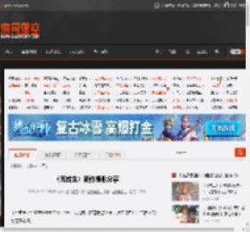 《死或生》新作摄影分享 _ 游民星空 GamerSky.com