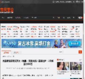 杰森斯坦森硬汉爽片《制暴：无限杀机》票房出炉：2天斩获2000万 _ 游民星空 GamerSky.com