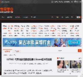 《GTA6》代餐!这款犯罪游戏爆火:Steam超30万在线 _ 游民星空 GamerSky.com