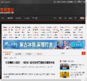 知名爆料人暗示：《如龙》新作或将亮相任天堂发布会 _ 游民星空 GamerSky.com