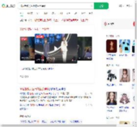 00后断臂男生用仿生手弹琴_360搜索