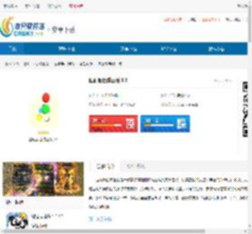 匹配颜色球正版下载-匹配颜色球免费版下载 - 非凡软件站