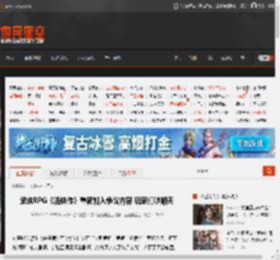 武侠RPG《活侠传》重新加入争议内容 玩家们吵翻天 _ 游民星空 GamerSky.com