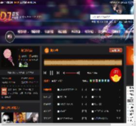 摇头5号 DJ音乐网