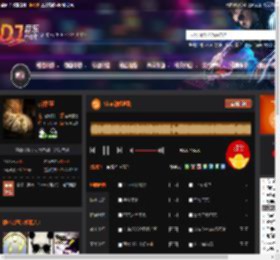 Vina动感越鼓 DJ音乐网