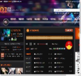 抖音热歌飙升榜 DJ音乐网