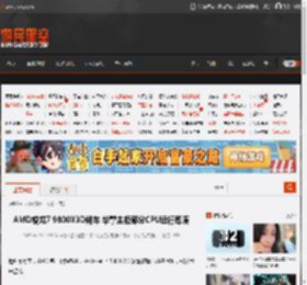 AMD锐龙7 9800X3D翻车 华擎主板部分CPU运行即废 _ 游民星空 GamerSky.com