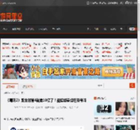 《哪吒2》距全球第4就差10亿了！能超越泰坦尼克号吗 _ 游民星空 GamerSky.com
