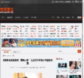 关晓彤金发造型成“精神小妹” 贴身女仆护送少爷的动态图 _ 游民星空 GamerSky.com