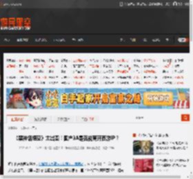《黑神话悟空》太出圈！国产3A是否能离开西游IP？ _ 游民星空 GamerSky.com