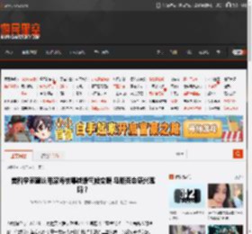 美科学家建议用深海核爆减缓气候变暖 马斯克会感兴趣吗？ _ 游民星空 GamerSky.com
