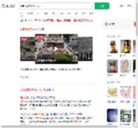 缅甸地震亲历华人发声_360搜索