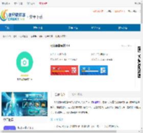 相机恶搞素材<strong>APP</strong>下载安卓-相机恶搞素材<strong>APP</strong>下载免费 - 非凡软件站
