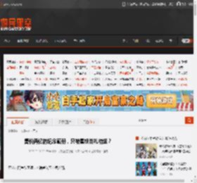 售价两亿的纪念画册，只被星铁当礼物送？ _ 游民星空 GamerSky.com