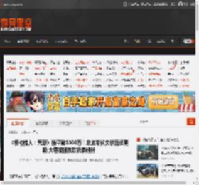 《怪物猎人：荒野》销量破1000万！总监发长文谈后续更新 大锤加强蚀攻衣装削弱 _ 游民星空 GamerSky.com