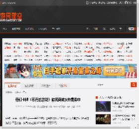 奇幻卡牌《苏丹的游戏》游民商城火热售卖中 _ 游民星空 GamerSky.com