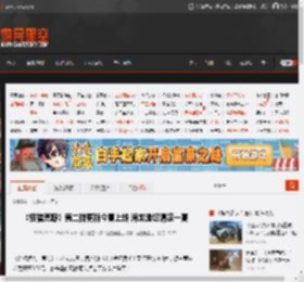 《怪猎荒野》第二弹更新今夏上线 海龙邀您清凉一夏 _ 游民星空 GamerSky.com