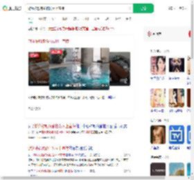游泳被教练偷拍发网上宣传_360搜索
