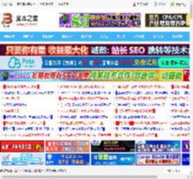 如何快速把文字转换成语音? 配音鱼根据输入的文字快速生成配音技巧_媒体工具_软件教程_脚本之家