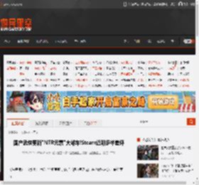 国产武侠更新\NTR元素\大翻车!Steam近期多半差评 _ 游民星空 GamerSky.com