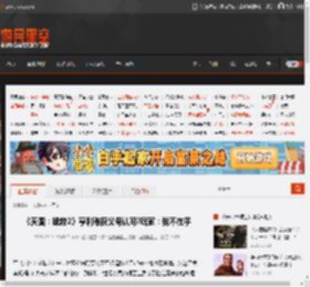 《天国：拯救2》亨利难获父母认可?玩家：我不在乎 _ 游民星空 GamerSky.com