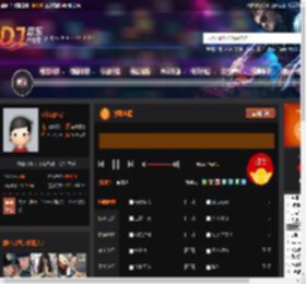 弹跳电锯 DJ音乐网