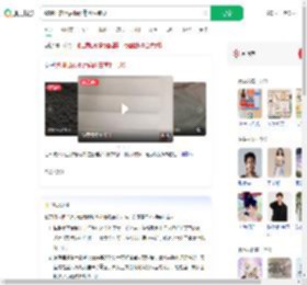 整理旧衣柜后确诊霉菌性肺炎_360搜索