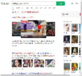 刷缅甸救援视频认出姐姐的手_360搜索