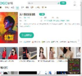 从21世纪安全撤离-更新更全更受欢迎的影视网站-在线观看