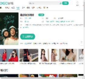 错过你的那些年-更新更全更受欢迎的影视网站-在线观看