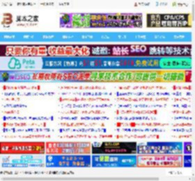 百度网盘密码怎么单独设置密码? 百度网盘锁屏密码设置技巧_<strong>手机</strong>软件_软件教程_脚本之家