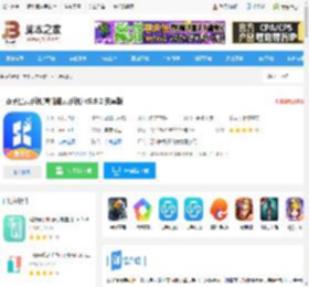 双子星<strong>APP</strong>下载 双子星云手机(高性能云手机) v5.9.2 安卓版 下载-脚本之家