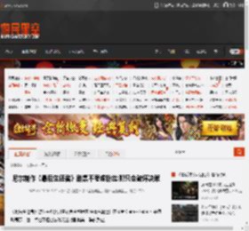 尼尔制作《最后生还者》剧集不考虑粉丝:那只会破坏决策 _ 游民星空 GamerSky.com