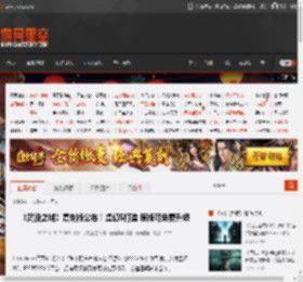 《沉没之城》复刻版公布！虚幻5打造 原版可免费升级 _ 游民星空 GamerSky.com