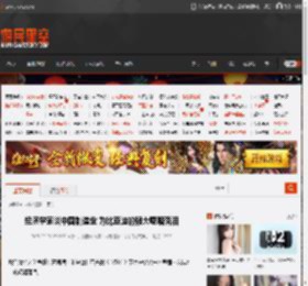经济学家谈中国制造业 为比亚迪的强大哽咽落泪 _ 游民星空 GamerSky.com