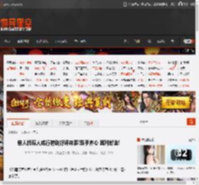 单人版双人成行特别好评来袭!双手齐心 其利断金! _ 游民星空 GamerSky.com