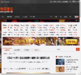 《燕云十六声》新主线剧情4.3解锁 凉州篇四月上线 _ 游民星空 GamerSky.com