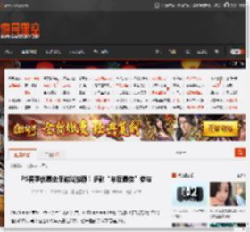 PS春季优惠史低游戏推荐！多款“年度最佳”参与 _ 游民星空 GamerSky.com