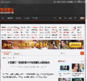 大受震撼！淘宝预测2035年有望吃上猛犸象肉 _ 游民星空 GamerSky.com