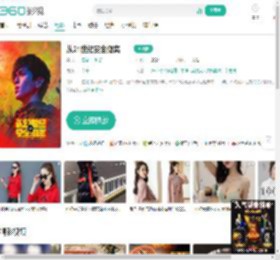 从21世纪安全撤离-更新更全更受欢迎的影视网站-在线观看