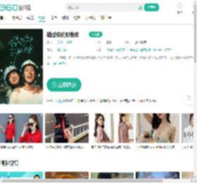 错过你的那些年-更新更全更受欢迎的影视网站-在线观看