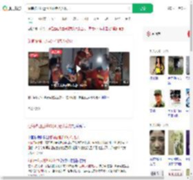 缅甸被埋压近40小时老人获救_360搜索