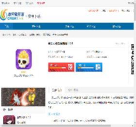 勇士大融合<strong>手机</strong>版下载-勇士大融合游戏下载 - 非凡软件站