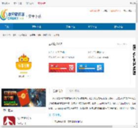 云小福官网下载-云小福<strong>APP</strong>官方版2024免费下载安装最新版 - 非凡软件站