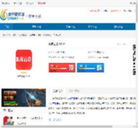 乐库云仓<strong>APP</strong>免费版下载-乐库云仓安卓最新版下载 - 非凡软件站
