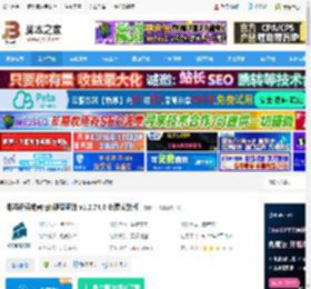 海盗船rgb键盘驱动下载 海盗船惩戒者rgb键盘驱动 v1.2.74.0 免费安装版 下载-<strong>脚本</strong>之家