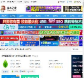 芦笋录屏下载 芦笋极简录屏 v2.4.2 官方安装版 win64 下载-脚本之家