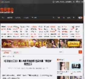 《机动战士高达》真人电影开拍在即 性感女星“悉尼妹”有望主演 _ 游民星空 GamerSky.com