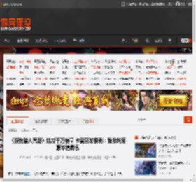《怪物猎人荒野》达成千万销量 卡普空发福利：登游戏领豪华道具包 _ 游民星空 GamerSky.com