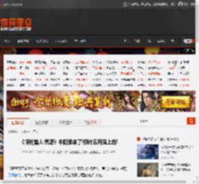 《怪物猎人:荒野》中配要来了!预计五月底上线! _ 游民星空 GamerSky.com